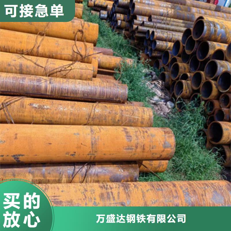 无缝钢管,冷镀锌管精选货源