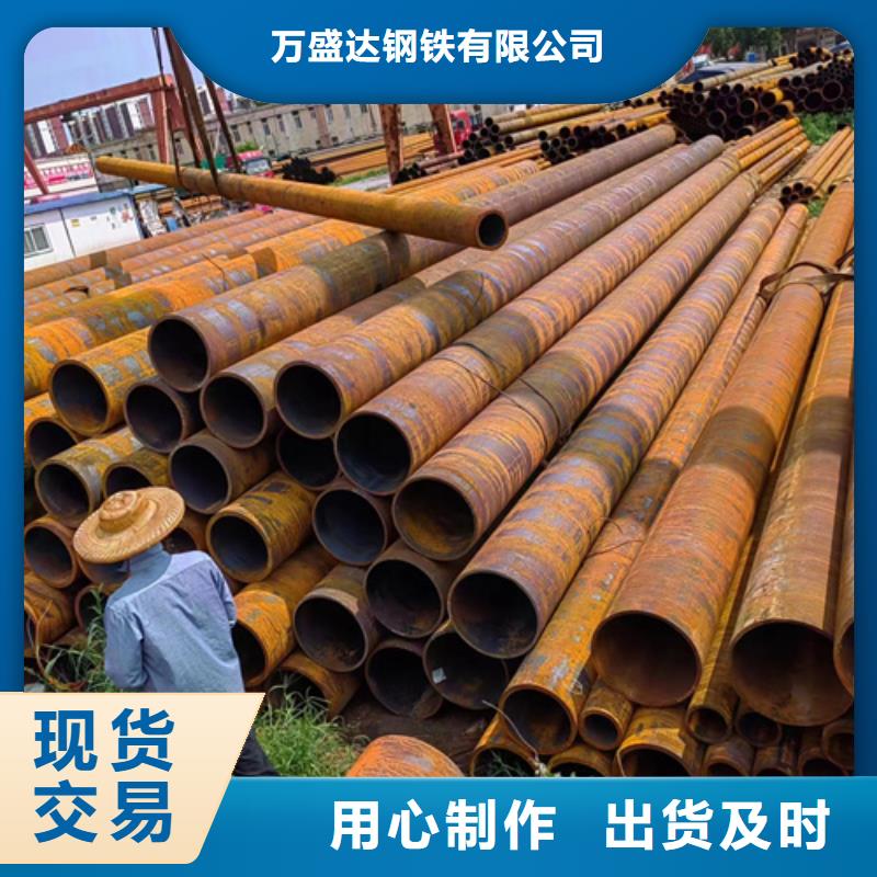 无缝钢管406无缝钢管把实惠留给您