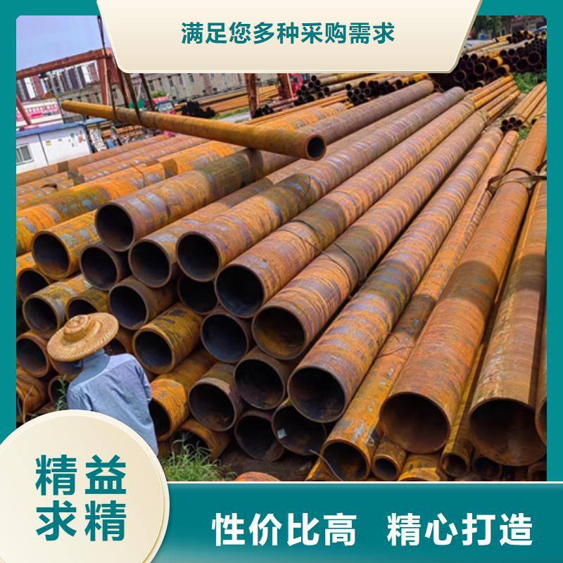 无缝钢管299无缝钢管大厂生产品质