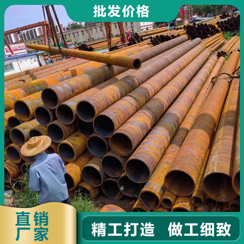 无缝钢管20Cr无缝钢管源头厂家经验丰富