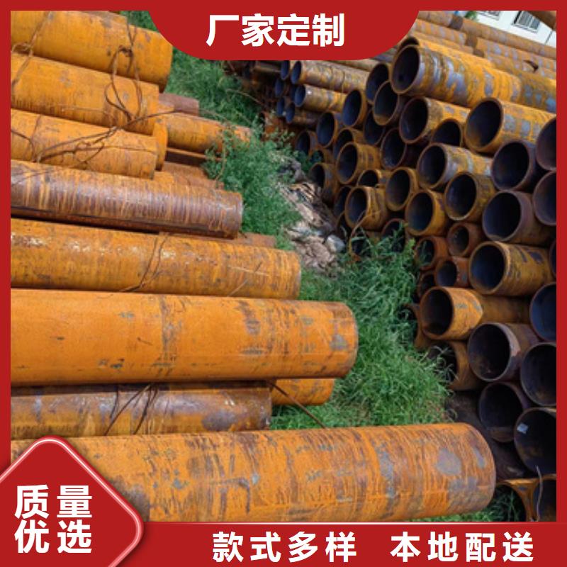 无缝钢管299无缝钢管专注细节更放心