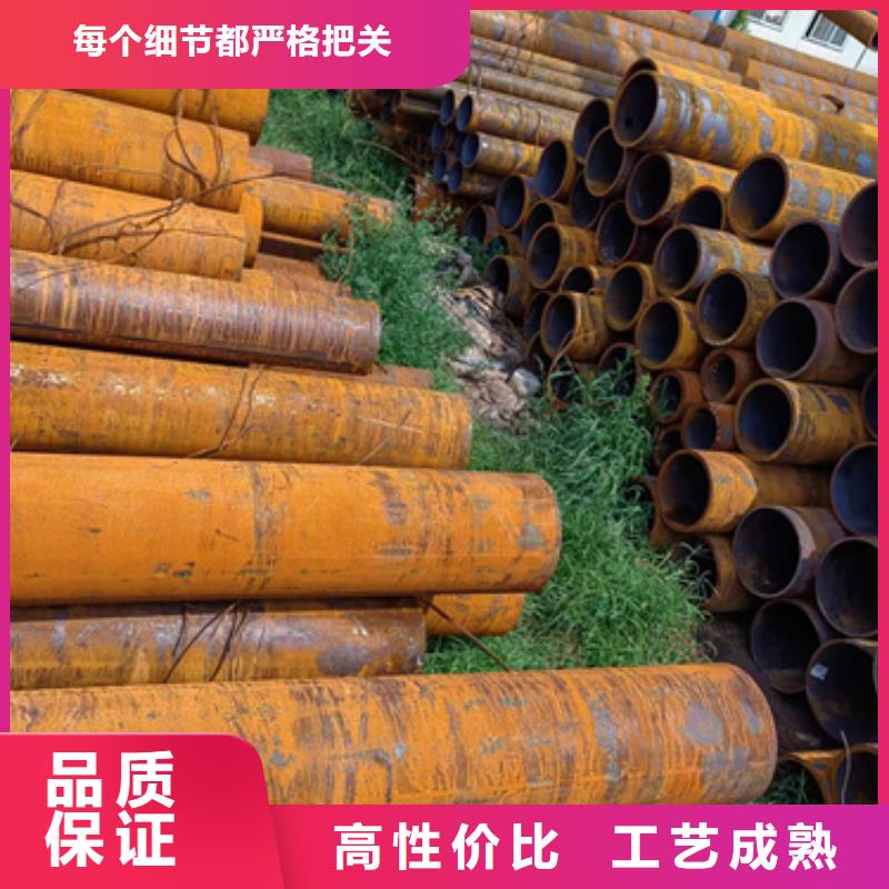 无缝钢管_Q390D无缝钢管好品质用的放心