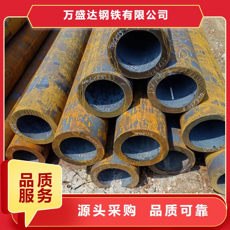 无缝钢管40Mn2无缝管快捷物流