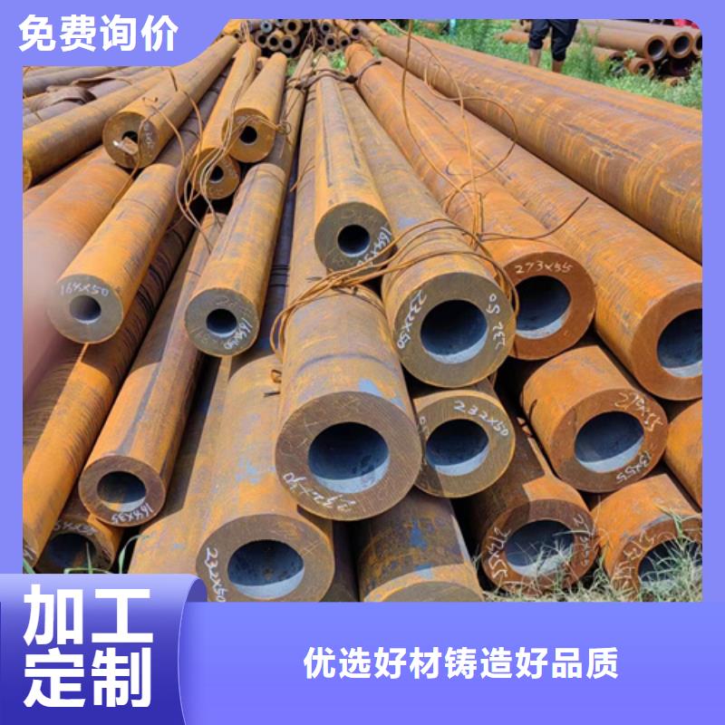 无缝钢管G345E无缝钢管我们更专业