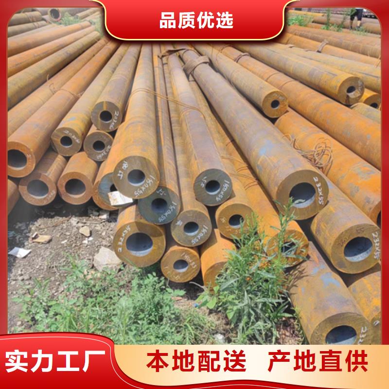 无缝钢管40Mn2无缝管真正的源头厂家