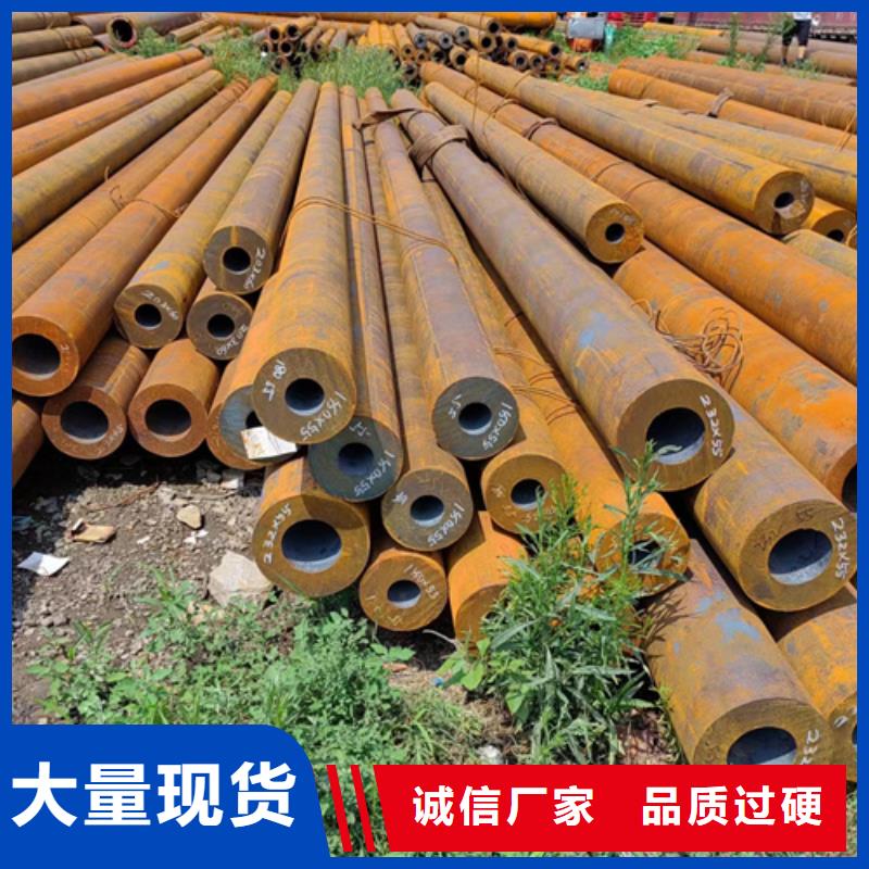 无缝钢管,20MnG无缝管低价货源