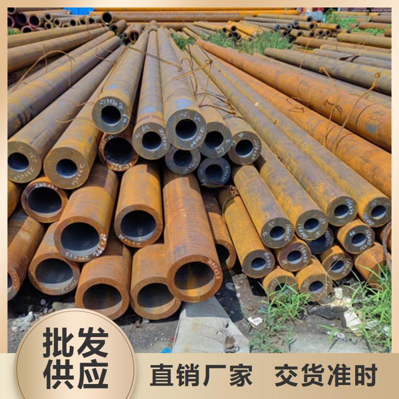 无缝钢管40Mn2无缝管真正的源头厂家