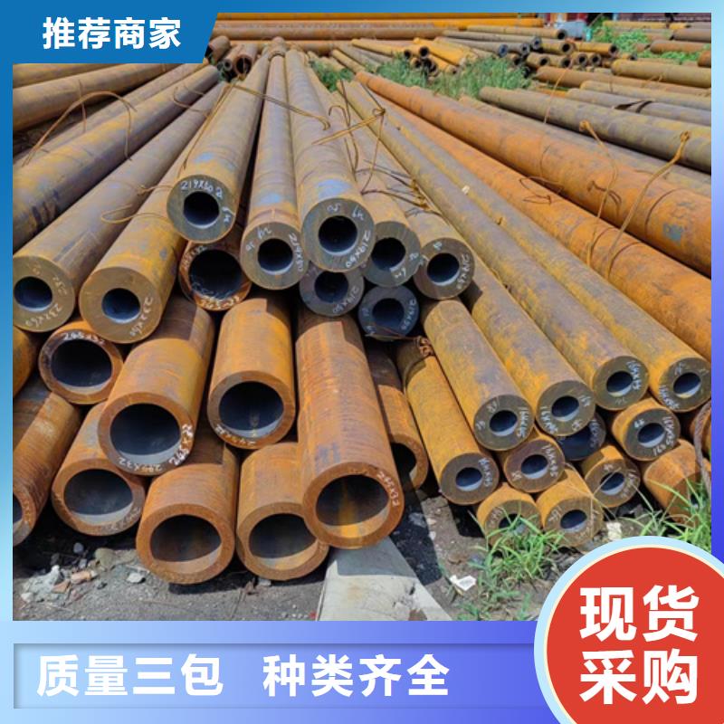 无缝钢管_50CrV无缝钢管厂家型号齐全
