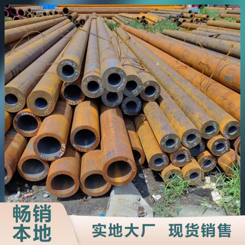 无缝钢管20MnG无缝管资质认证