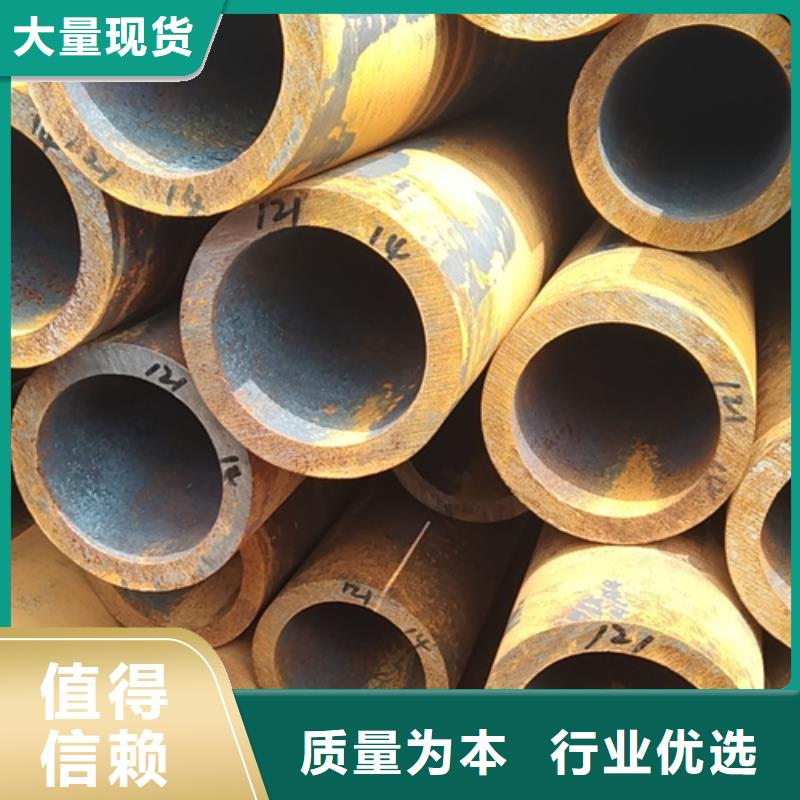 无缝钢管30crmo无缝钢管专业设计