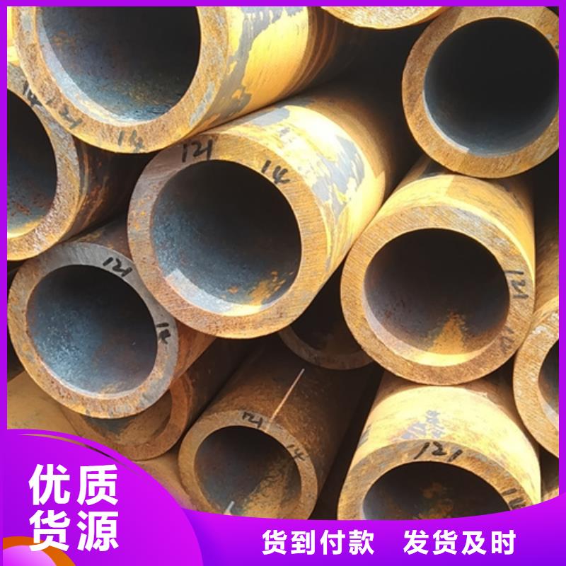 无缝钢管27SiMn无缝钢管一手价格