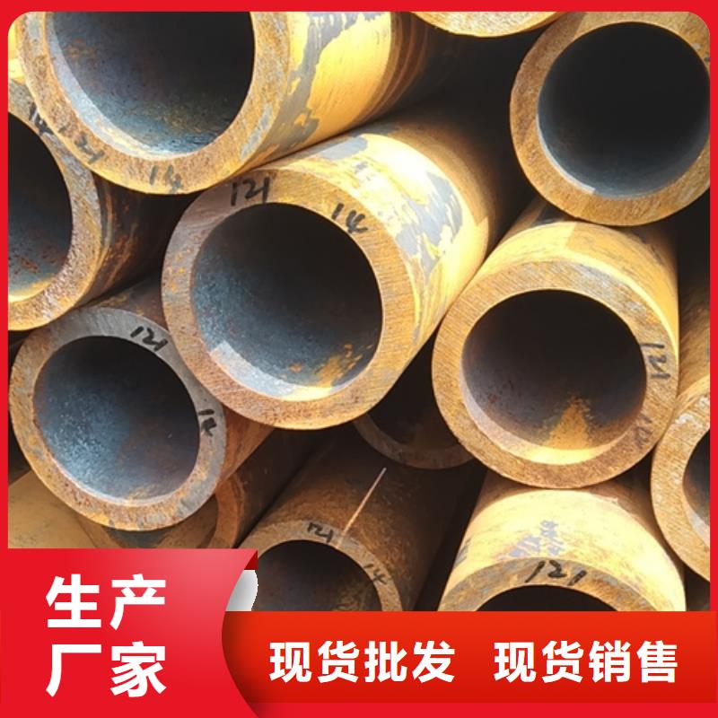 无缝钢管406无缝钢管把实惠留给您