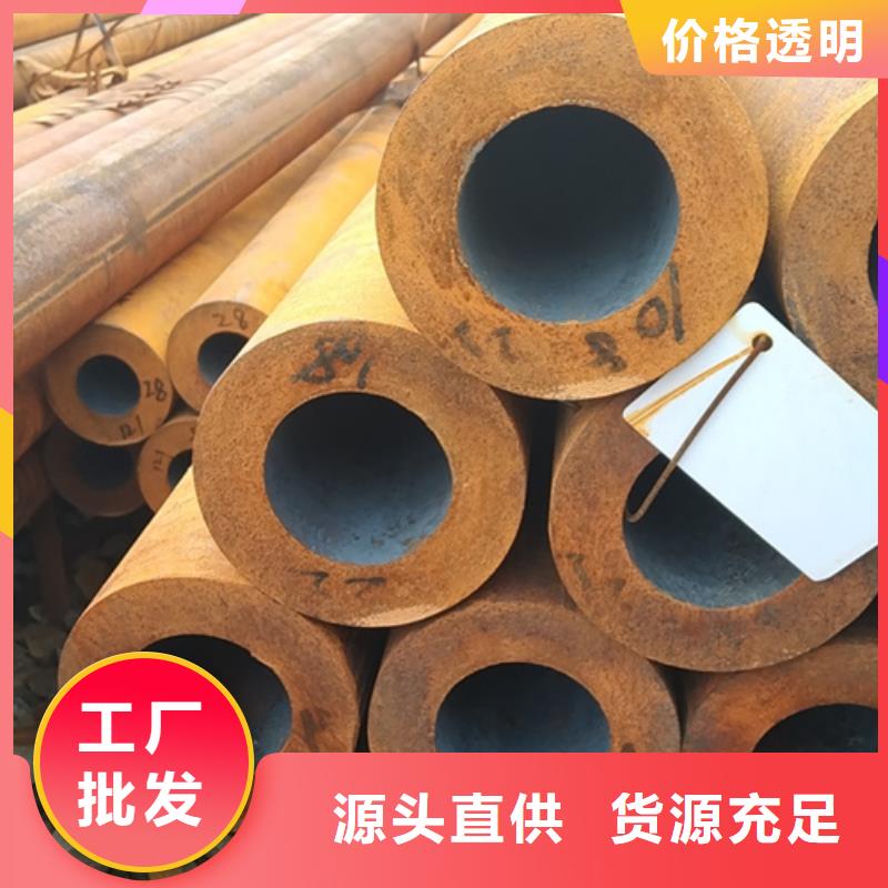无缝钢管P91无缝钢管海量库存