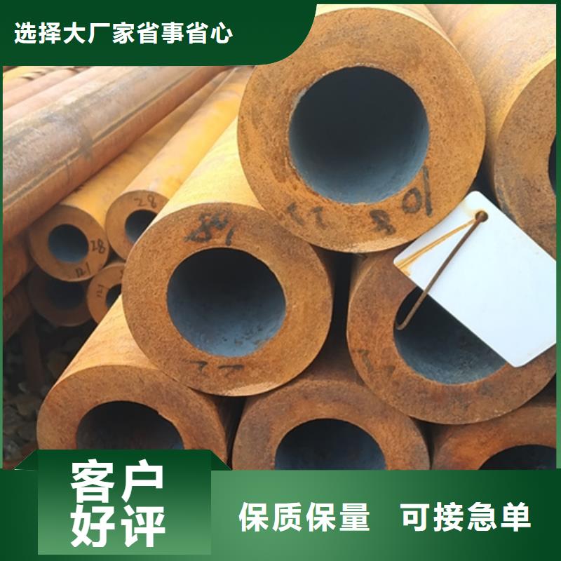 无缝钢管20CrMnSi无缝钢管打造好品质