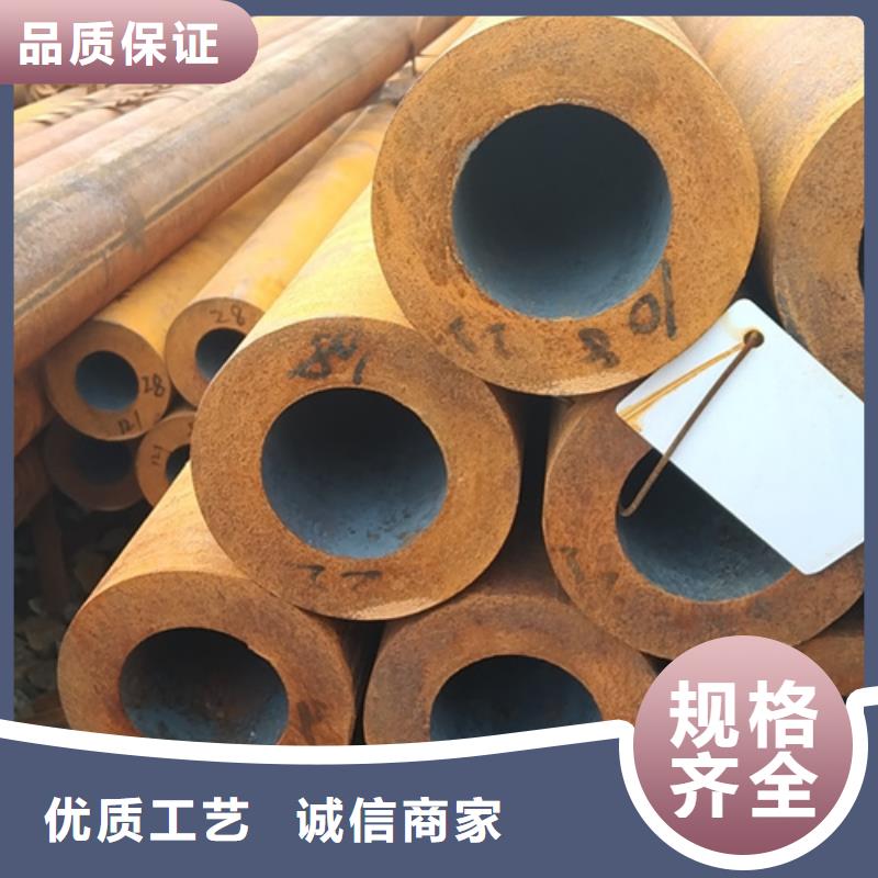 无缝钢管20MnG无缝钢管专注细节专注品质