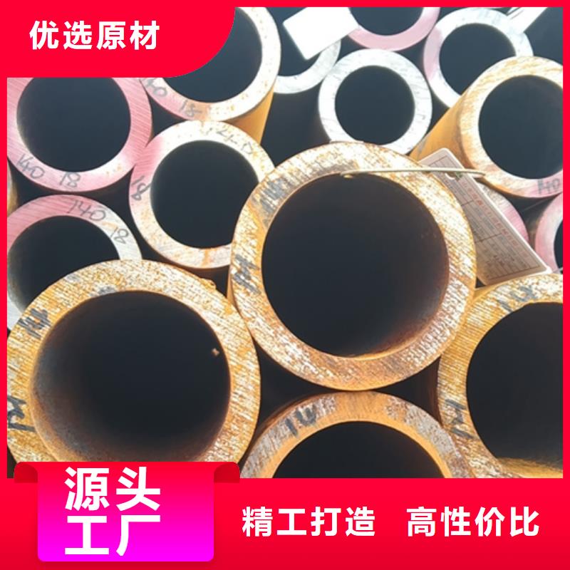 无缝钢管273无缝钢管精品选购