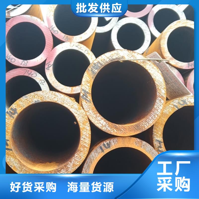 无缝钢管273无缝钢管支持加工定制