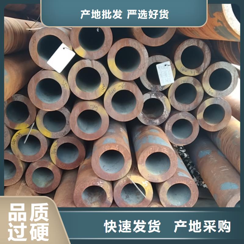 无缝钢管,25MnG无缝钢管细节决定成败