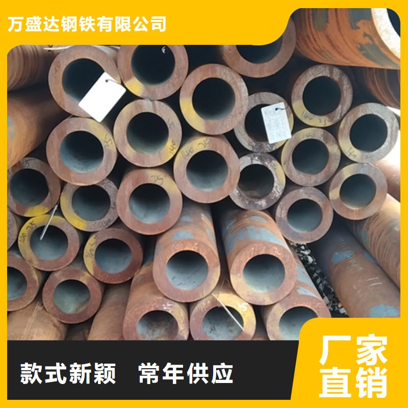 无缝钢管40MnB无缝钢管以质量求生存