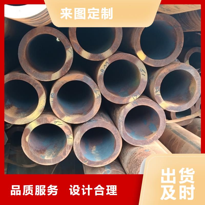 无缝钢管45号无缝钢管好品质售后无忧
