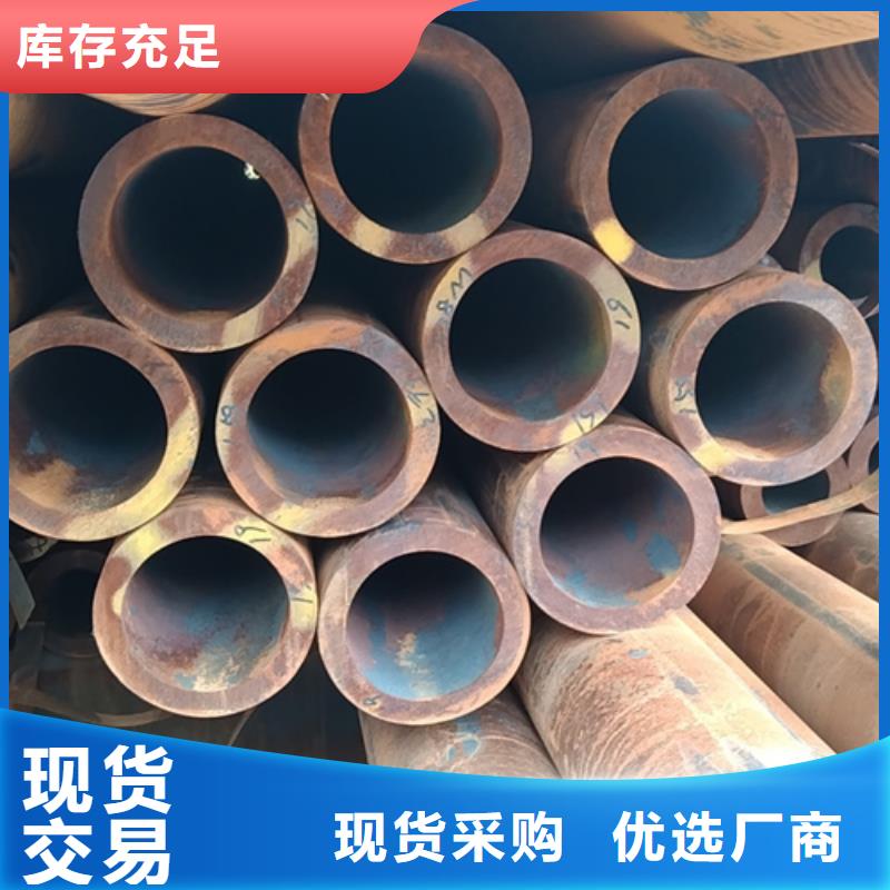 无缝钢管42CrMo无缝管质检合格出厂