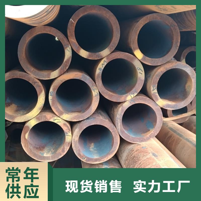 无缝钢管325无缝钢管实力厂家
