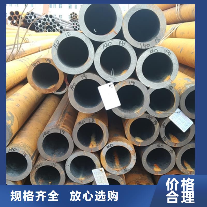 无缝钢管,20G无缝钢管质检合格出厂