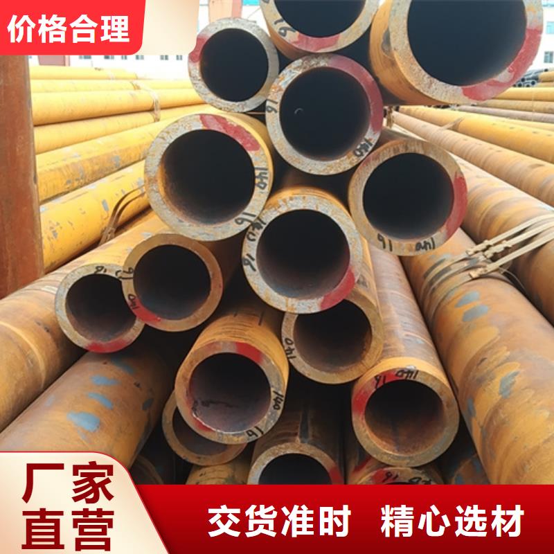 无缝钢管40MnB无缝钢管以质量求生存