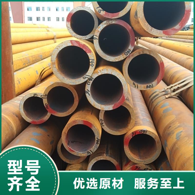 无缝钢管镀锌无缝管厂家现货批发