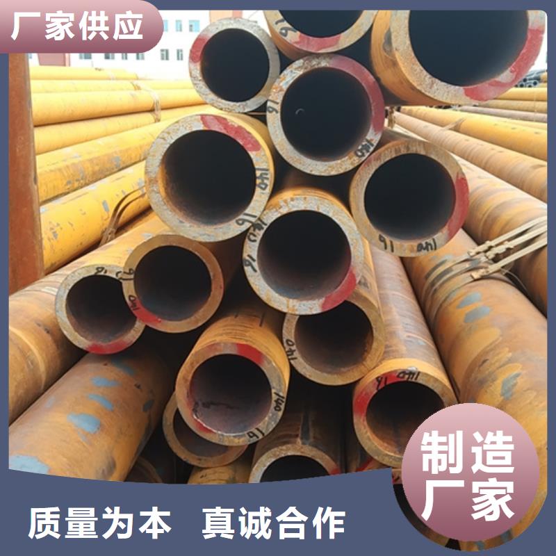 无缝钢管镀锌带方管多种规格供您选择