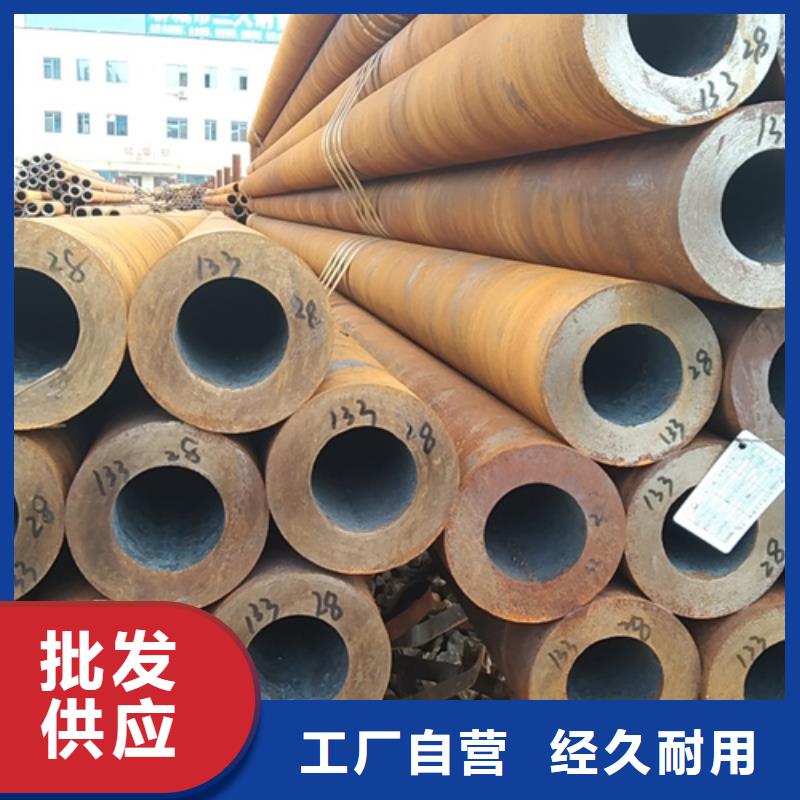 无缝钢管40cr无缝钢管专业的生产厂家