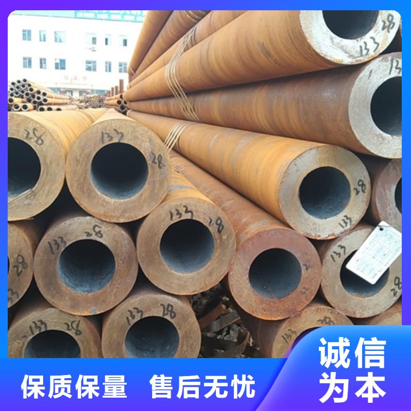 无缝钢管,20A无缝管生产加工