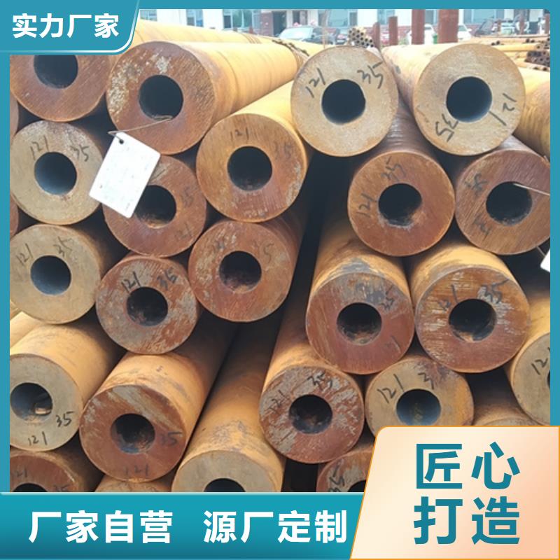 无缝钢管40cr无缝钢管真材实料