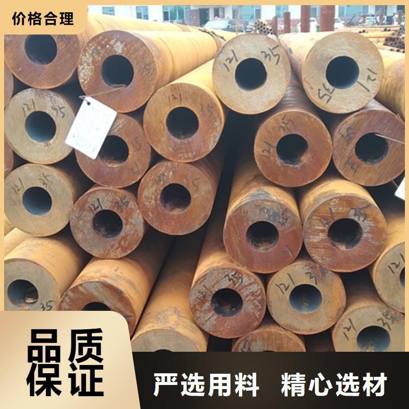 无缝钢管_20Cr无缝管实力工厂