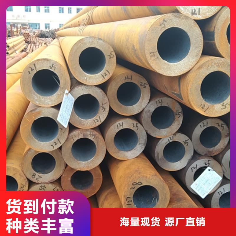 无缝钢管_P11无缝钢管源头厂商
