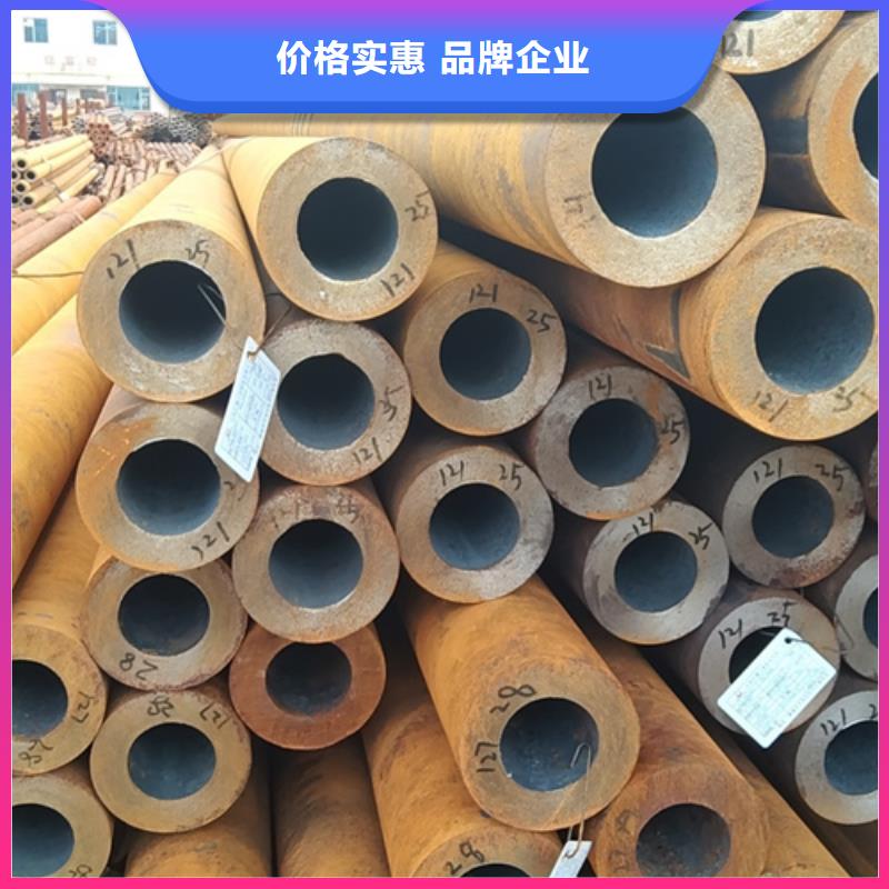 无缝钢管20MnG无缝钢管产地直供