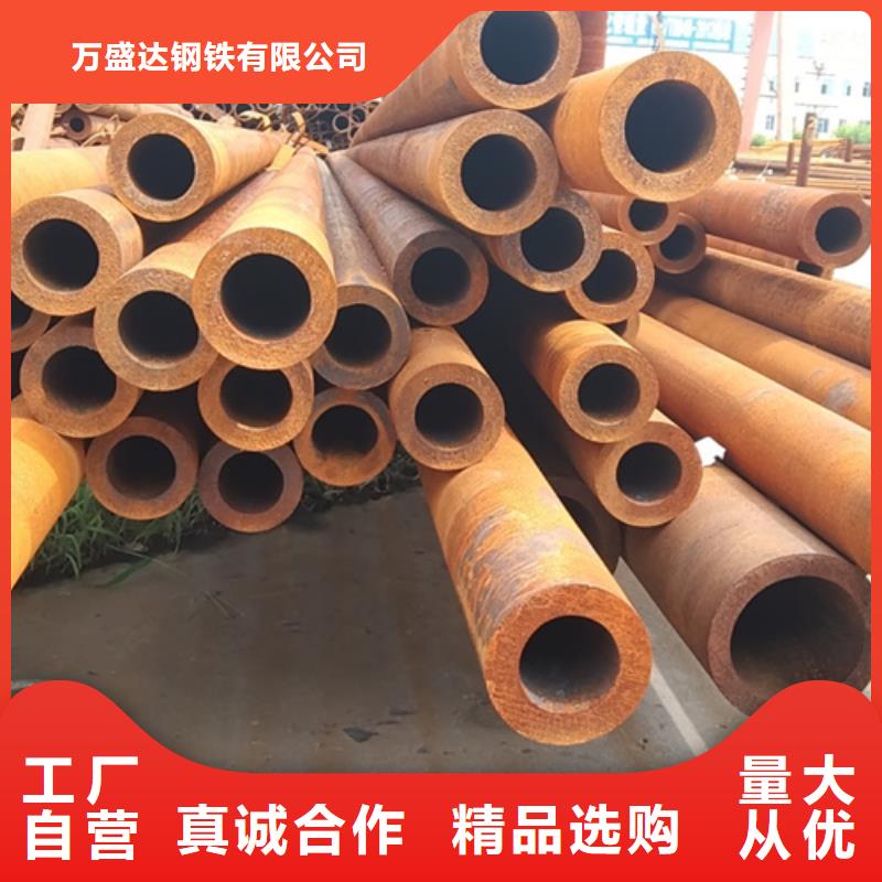 无缝钢管25MnG无缝管一站式供应