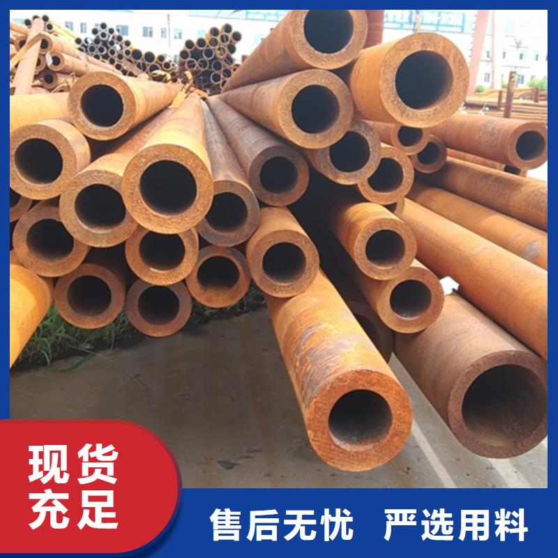 无缝钢管45Cr无缝管一对一为您服务