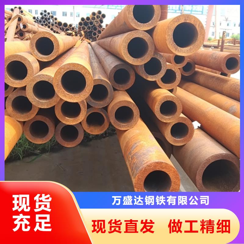 无缝钢管27SiMn无缝钢管根据要求定制
