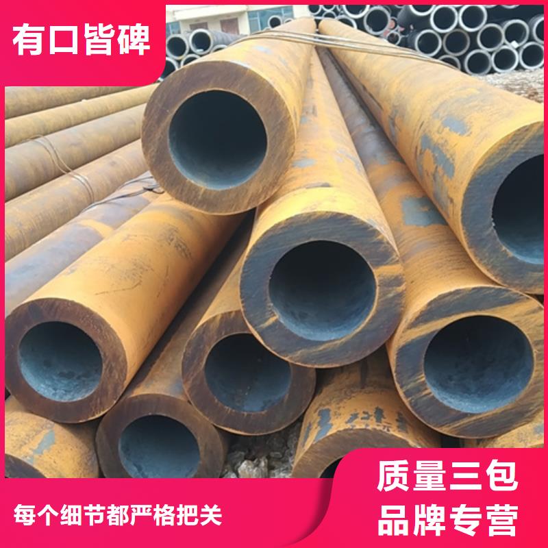 无缝钢管15cr1movG无缝钢管一致好评产品