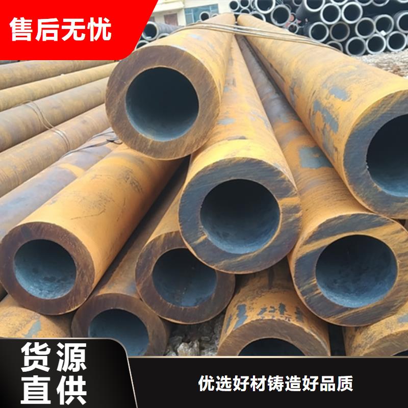 无缝钢管ND钢无缝钢管直销厂家