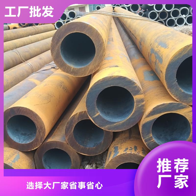 无缝钢管WB36无缝钢管优质原料