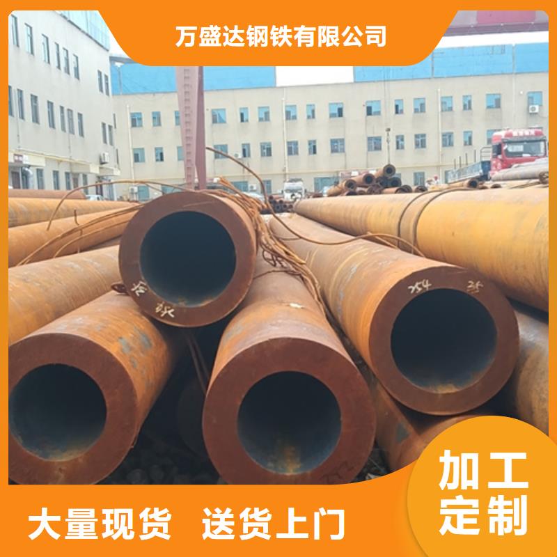 无缝钢管20CrMnTi无缝钢管主推产品
