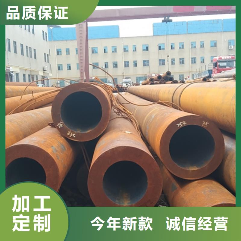 无缝钢管-G345E无缝钢管价格公道合理