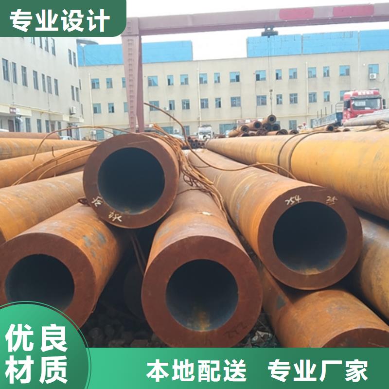 无缝钢管P91无缝钢管厂家直销直供