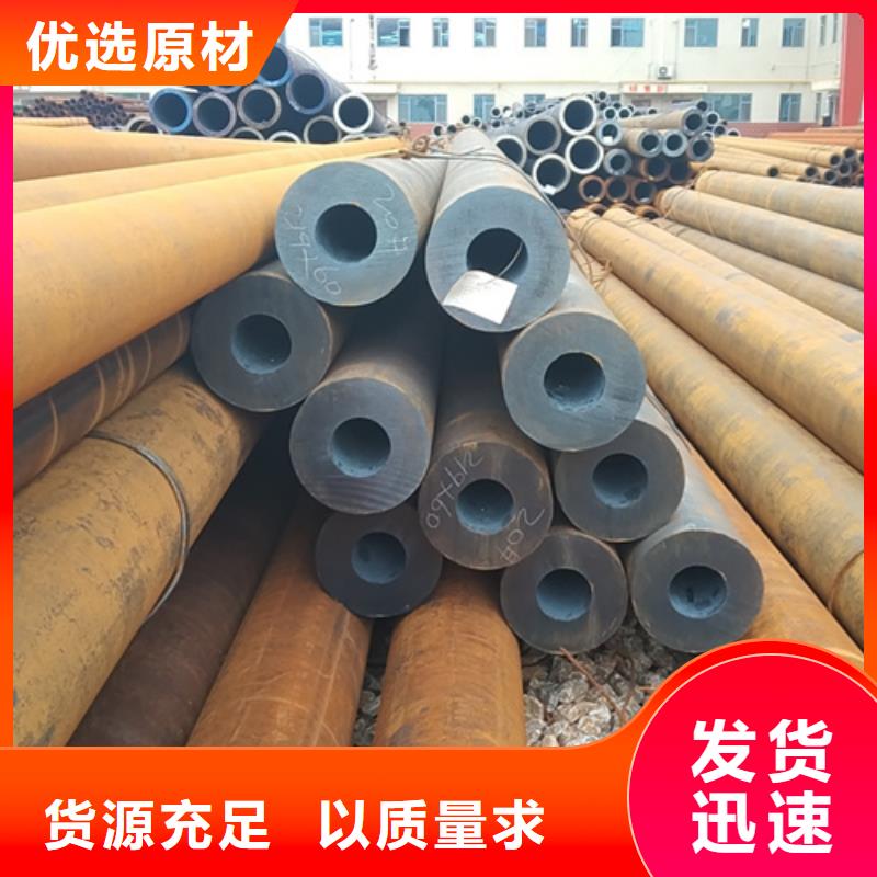 无缝钢管406无缝钢管通过检测