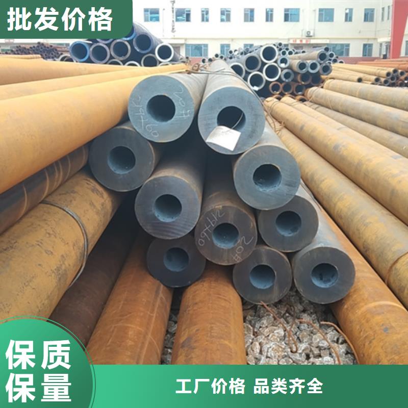 无缝钢管t11无缝钢管价格低