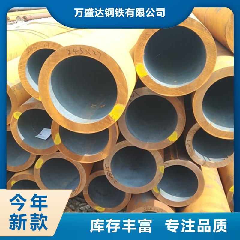 无缝钢管,20MnG无缝管低价货源