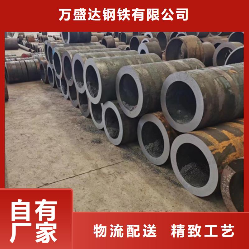 无缝钢管40cr无缝钢管真材实料