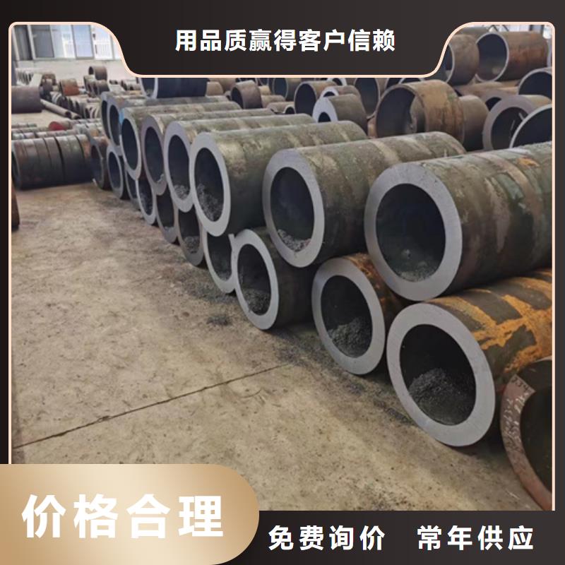 无缝钢管20CrMnTi无缝钢管精工细致打造